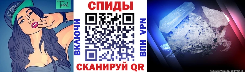 продажа наркотиков  Бавлы  Амфетамин Розовый 