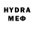 БУТИРАТ GHB Woneell