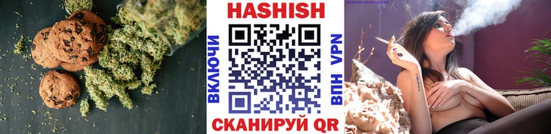hydra ТОР хочу Бавлы Печенье с ТГК марихуана