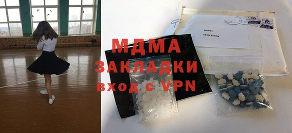 прущая мука Алексеевка