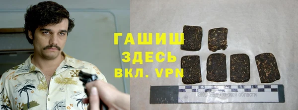 прущая мука Алексин