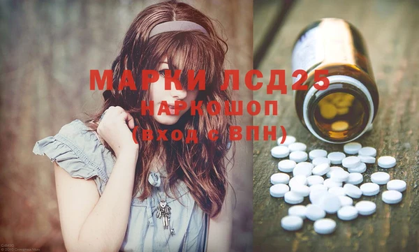 прущая мука Алексин