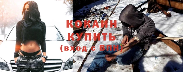 прущая мука Алексин