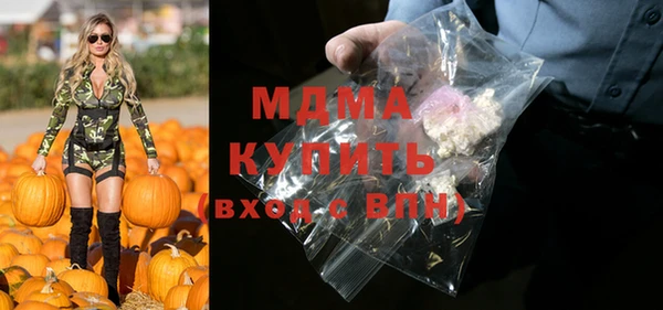 прущая мука Алексин