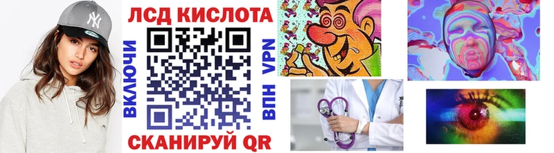 Марки NBOMe 1500мкг  Бавлы 