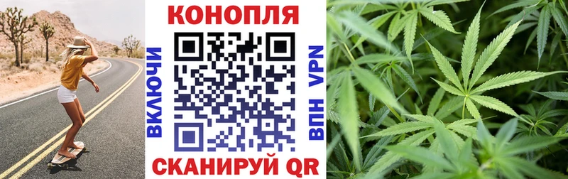 МАРИХУАНА планчик  Бавлы 